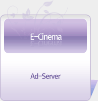 E-Cinema - AD-Server